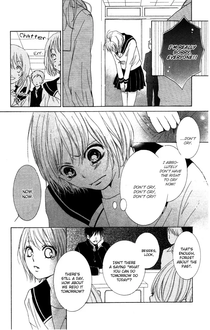 Kiss to Koukai Chapter 5 7